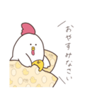 にわとりさんの敬語（個別スタンプ：19）