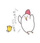 にわとりさんの敬語（個別スタンプ：20）
