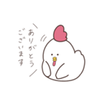 にわとりさんの敬語（個別スタンプ：21）