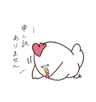 にわとりさんの敬語（個別スタンプ：22）