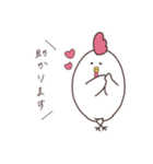 にわとりさんの敬語（個別スタンプ：25）