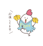 にわとりさんの敬語（個別スタンプ：27）