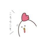 にわとりさんの敬語（個別スタンプ：34）