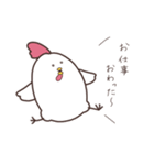 にわとりさんの敬語（個別スタンプ：40）
