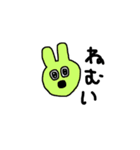 まるいうさぎ☆（個別スタンプ：2）
