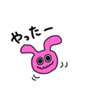 まるいうさぎ☆（個別スタンプ：9）