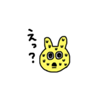 まるいうさぎ☆（個別スタンプ：20）
