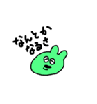 まるいうさぎ☆（個別スタンプ：26）