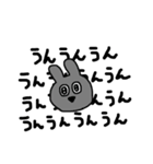 まるいうさぎ☆（個別スタンプ：30）