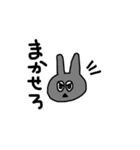 まるいうさぎ☆（個別スタンプ：31）