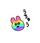 まるいうさぎ☆（個別スタンプ：38）