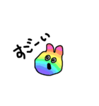 まるいうさぎ☆（個別スタンプ：39）