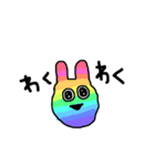 まるいうさぎ☆（個別スタンプ：40）