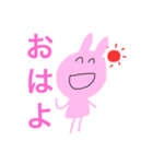 うさチャン・フィーバー（個別スタンプ：1）