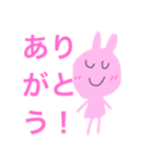 うさチャン・フィーバー（個別スタンプ：5）