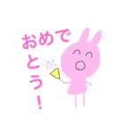 うさチャン・フィーバー（個別スタンプ：7）