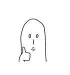 ミミズに似ているキャラクターの表現（個別スタンプ：22）