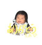 ハルりんスタンプ（個別スタンプ：1）