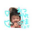 ハルりんスタンプ（個別スタンプ：3）