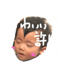 ハルりんスタンプ（個別スタンプ：6）