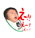 ハルりんスタンプ（個別スタンプ：8）