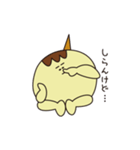 関西弁のたこやきスタンプ（個別スタンプ：5）