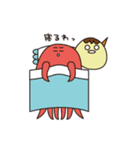 関西弁のたこやきスタンプ（個別スタンプ：13）
