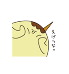 関西弁のたこやきスタンプ（個別スタンプ：19）