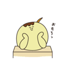 関西弁のたこやきスタンプ（個別スタンプ：23）