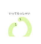 ちんあなごみたいなの（個別スタンプ：8）