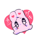 ラヴちゃんといっしょ（個別スタンプ：2）