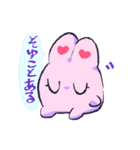 ラヴちゃんといっしょ（個別スタンプ：3）
