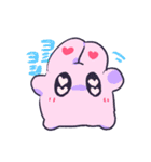 ラヴちゃんといっしょ（個別スタンプ：7）