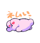 ラヴちゃんといっしょ（個別スタンプ：8）