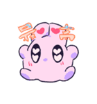 ラヴちゃんといっしょ（個別スタンプ：9）