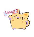 ラヴちゃんといっしょ（個別スタンプ：13）