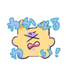 ラヴちゃんといっしょ（個別スタンプ：15）