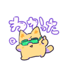 ラヴちゃんといっしょ（個別スタンプ：18）