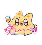 ラヴちゃんといっしょ（個別スタンプ：20）