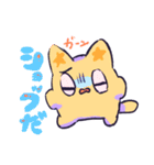 ラヴちゃんといっしょ（個別スタンプ：22）