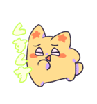 ラヴちゃんといっしょ（個別スタンプ：23）