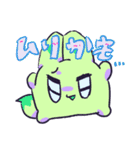 ラヴちゃんといっしょ（個別スタンプ：28）