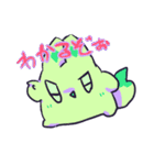 ラヴちゃんといっしょ（個別スタンプ：30）
