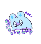 ラヴちゃんといっしょ（個別スタンプ：34）