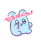 ラヴちゃんといっしょ（個別スタンプ：35）