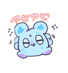 ラヴちゃんといっしょ（個別スタンプ：36）