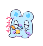 ラヴちゃんといっしょ（個別スタンプ：38）