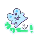 ラヴちゃんといっしょ（個別スタンプ：39）
