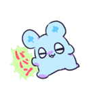 ラヴちゃんといっしょ（個別スタンプ：40）