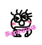 マルの日常生活（個別スタンプ：1）